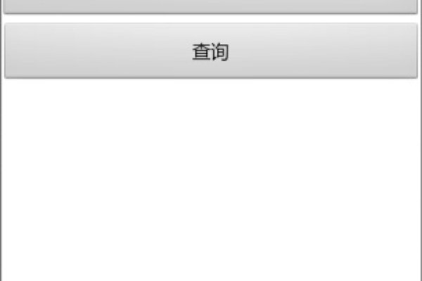 域名查询命令工具,功能与应用-方知甜