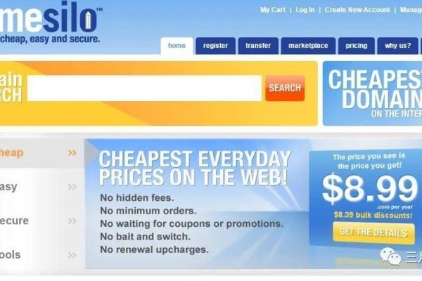 域名推荐10个热门选择-方知甜