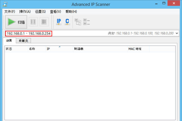 IP地址扫描方法与工具介绍-方知甜