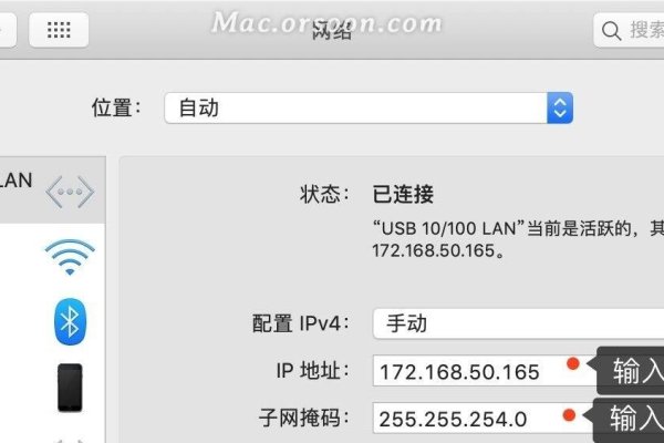 IP地址详解，DNS服务器、路由器设置与网络安全建议，网络基础概念解析——从IP到DNS服务器的关键知识-方知甜