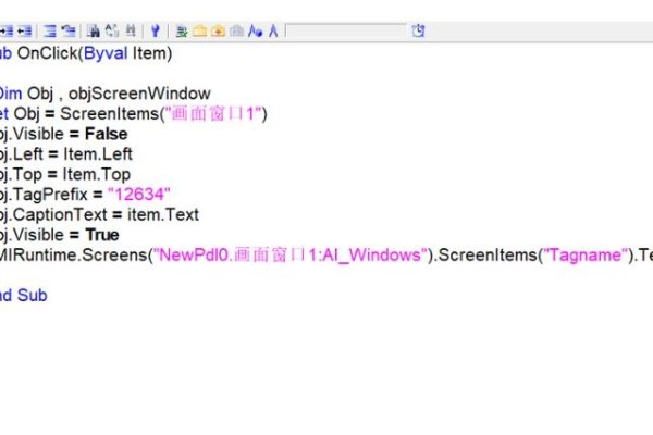 VBS无限弹窗教程-方知甜
