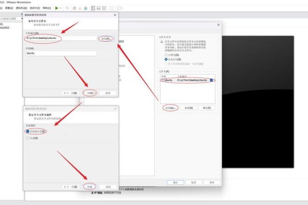 Linux虚拟机共享文件夹的使用与优化-方知甜