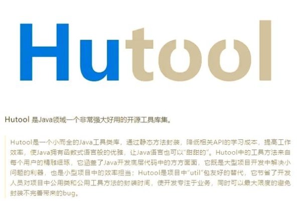 Java环境配置工具，提升开发效率的利器-方知甜