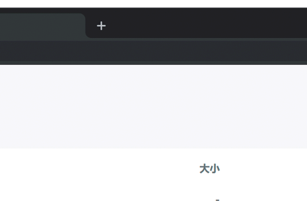 ASP虚拟空间搭建alist网盘教程-方知甜