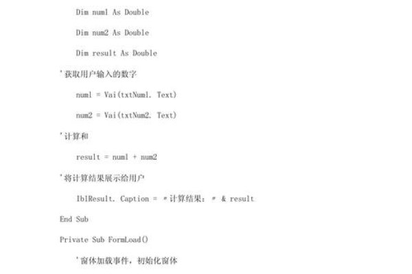 VB作业，制作一个简单的程序-方知甜