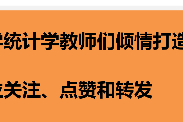 易名论坛关闭，背后的故事与影响-方知甜