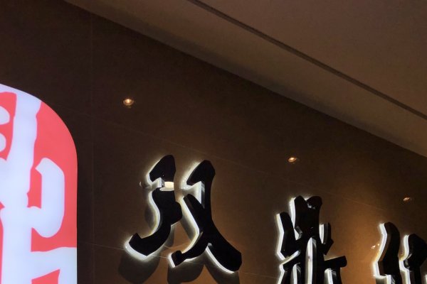 扬州美食与科技企业双辉映-方知甜