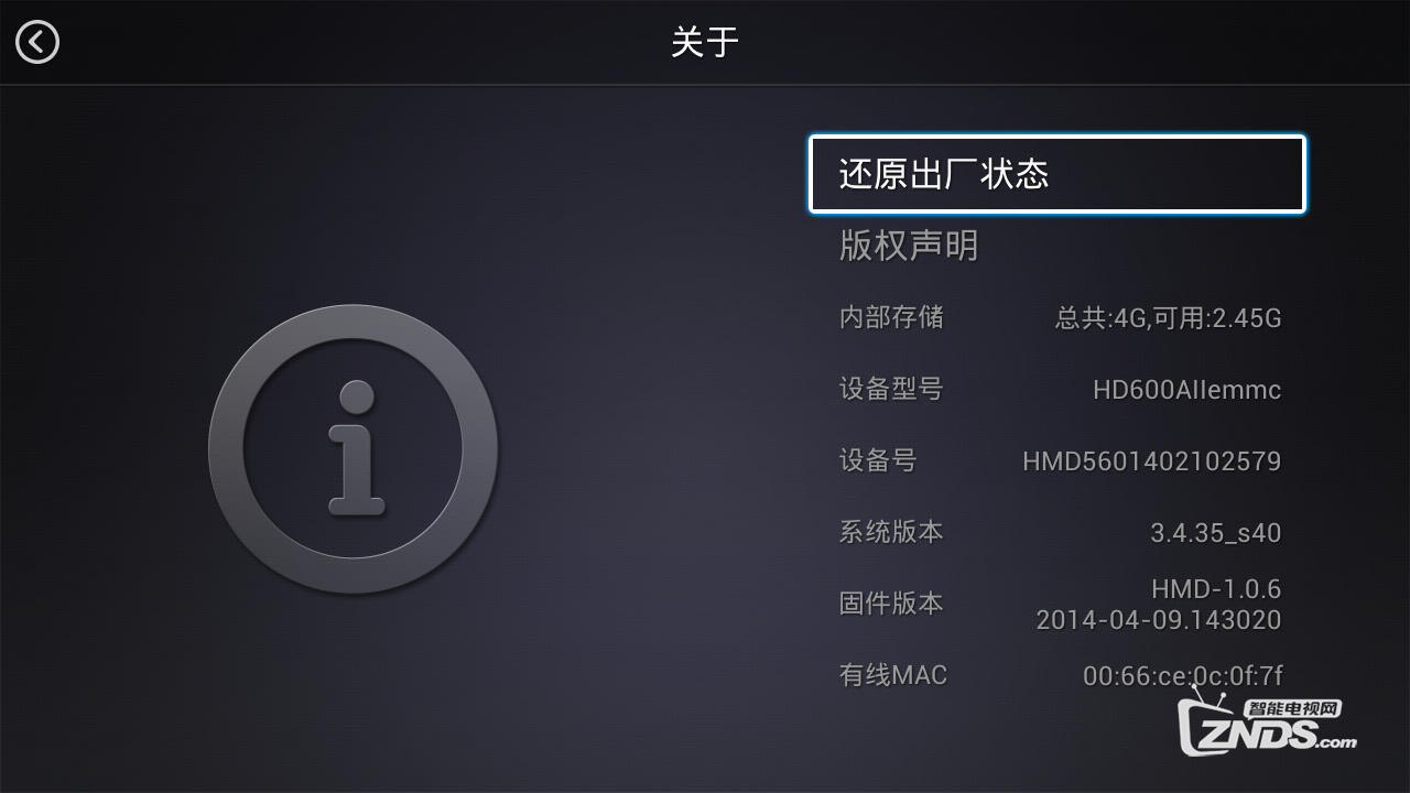 阿里云桌面重置系统—轻松实现云桌面再生的秘诀插图 阿里云桌面重置系统—轻松实现云桌面再生的秘诀插图