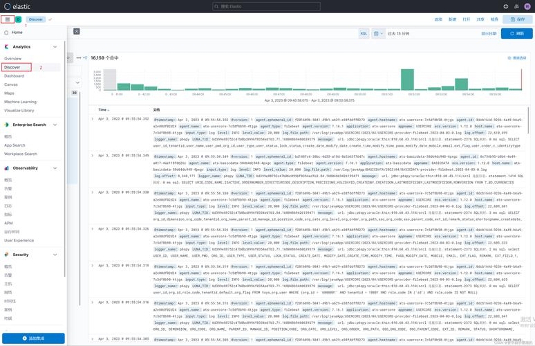 北京网页设计公司兴田德润网址解析插图 北京网页设计公司兴田德润网址解析插图