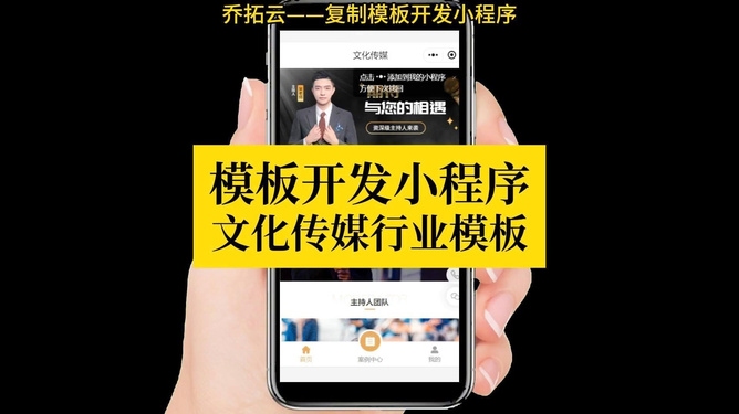 动态个人网站制作,打造个性化在线展示平台插图 动态个人网站制作,打造个性化在线展示平台插图