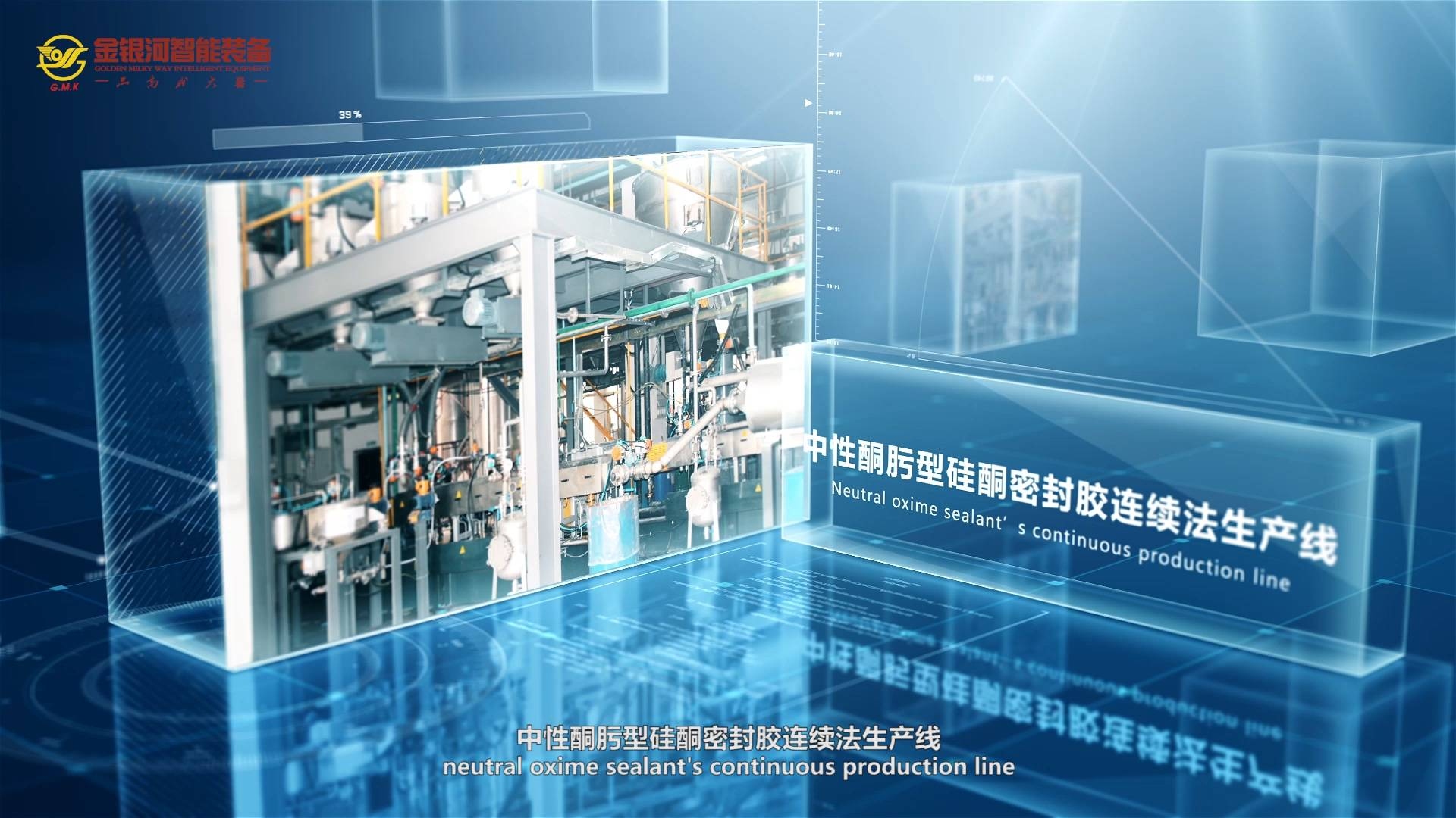 大型企业的官方网站，构建品牌形象与商业价值的桥梁插图