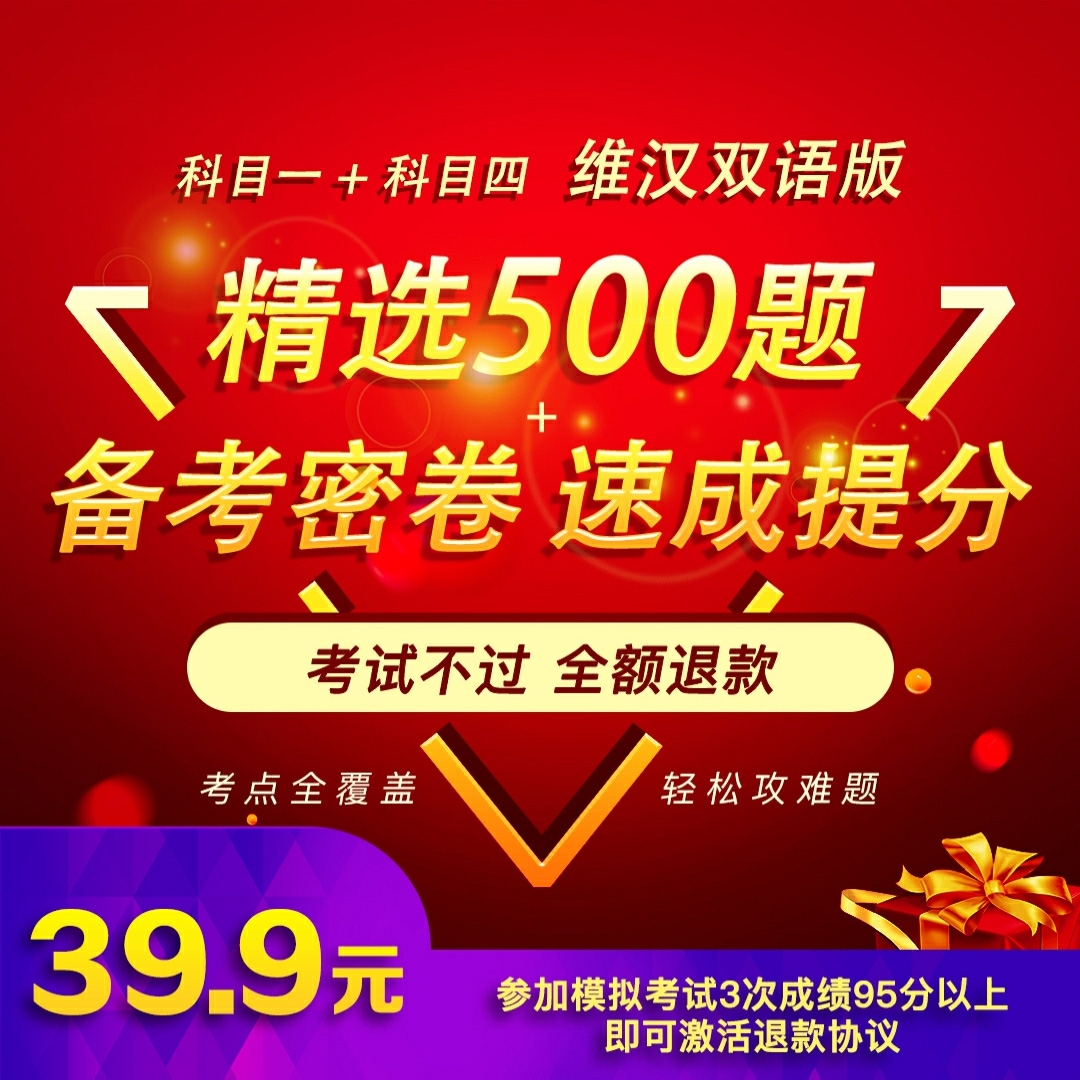 货运从业资格证查询攻略,网上、电话与现场多种渠道查询方式插图 货运从业资格证查询攻略,网上、电话与现场多种渠道查询方式插图