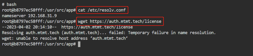 解决电脑DNS解析异常的方法插图 解决电脑DNS解析异常的方法插图