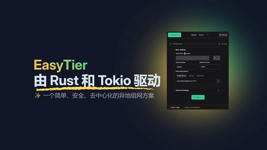 开源网页制作软件,塑造网页的无限可能插图 开源网页制作软件,塑造网页的无限可能插图