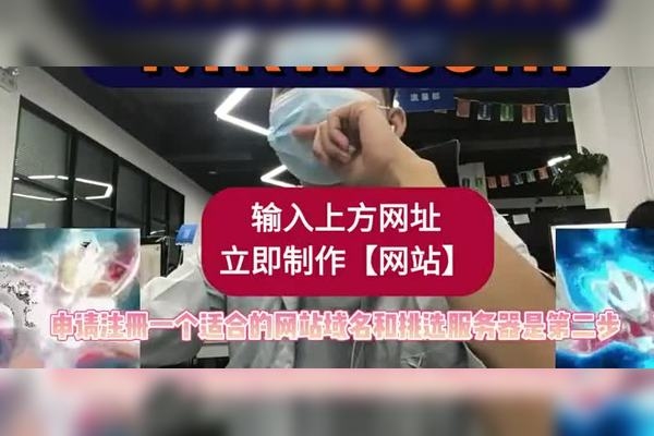 青岛网站建设族蚂自助建站两大理由插图 青岛网站建设族蚂自助建站两大理由插图