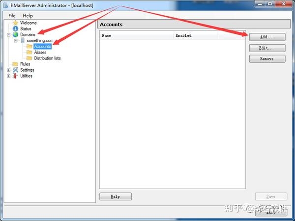 如何选择搭建邮件服务器插图 如何选择搭建邮件服务器插图
