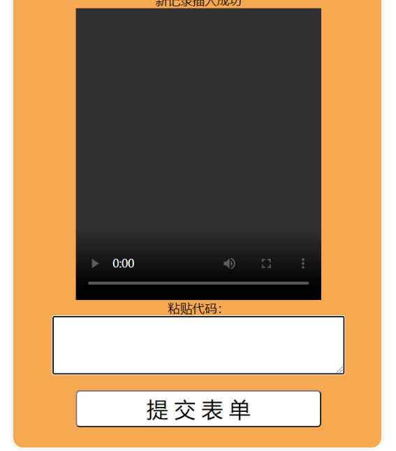 手机制作免费影视网站的方法与技巧插图 手机制作免费影视网站的方法与技巧插图