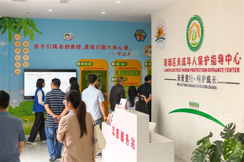 网络系统维护培训,提升技能,保障网络安全插图 网络系统维护培训,提升技能,保障网络安全插图