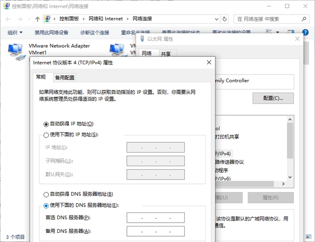 删除VPS登录记录，安全与便捷的双重保障插图