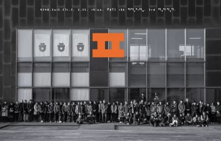 韩国设计师交流网站,连接创意与全球的桥梁插图 韩国设计师交流网站,连接创意与全球的桥梁插图