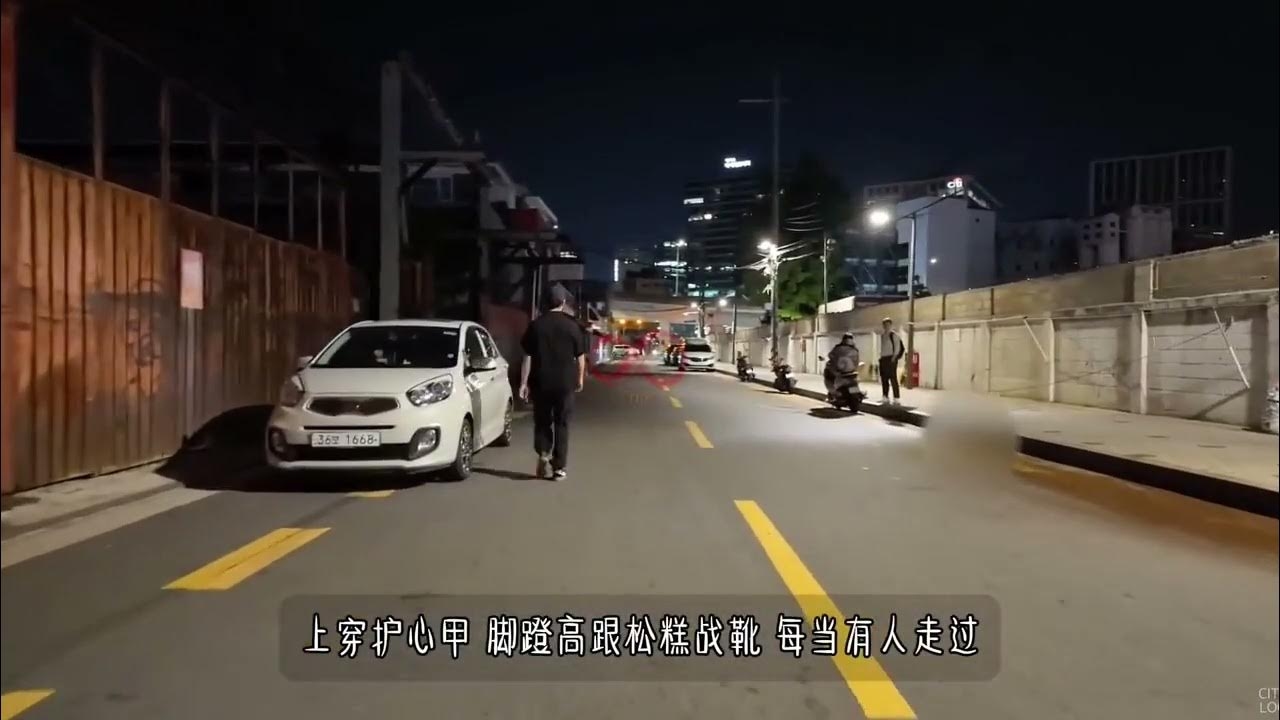 韩国永登浦玻璃房探索插图 韩国永登浦玻璃房探索插图