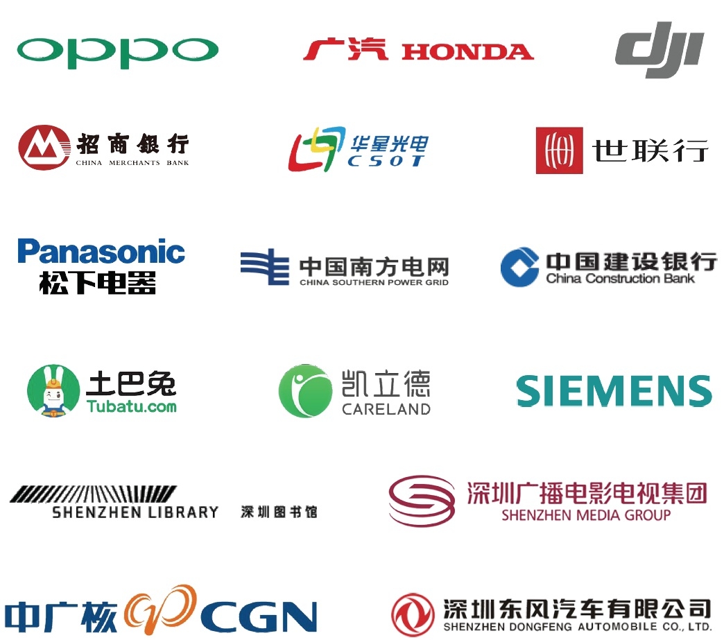 桌面虚拟化技术解析插图 桌面虚拟化技术解析插图