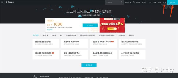 泊头网站建设从零到一教程插图