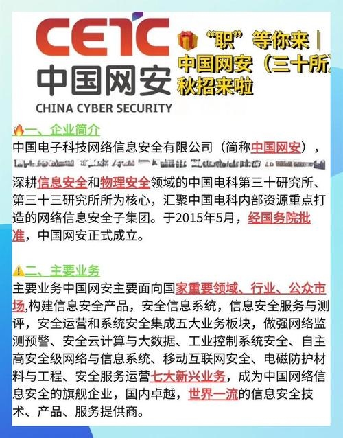 985短网址,一站式缩短服务与安全防护指南插图 985短网址,一站式缩短服务与安全防护指南插图