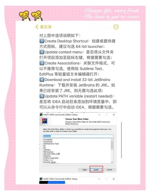 PHP服务器本地安装方法与一键安装包介绍,从EasyPHP到phpStudy的详细步骤及注意事项。插图 PHP服务器本地安装方法与一键安装包介绍,从EasyPHP到phpStudy的详细步骤及注意事项。插图