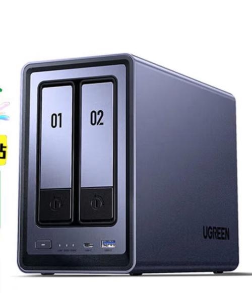 NAS个人存储服务器,个人数据存储的新选择插图 NAS个人存储服务器,个人数据存储的新选择插图