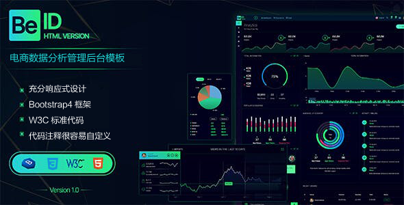 是,,企业可视化管理中的标签使用与Bootstrap框架配置介绍。插图 是,,企业可视化管理中的标签使用与Bootstrap框架配置介绍。插图