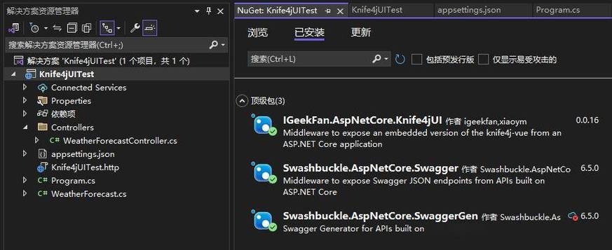 v2ray服务器搭建指南插图 v2ray服务器搭建指南插图