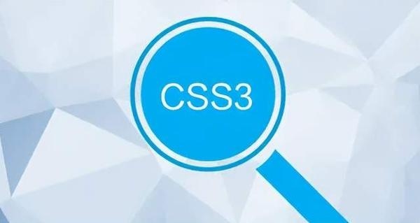 CSS3新特性及其在服务器定义中的应用插图 CSS3新特性及其在服务器定义中的应用插图
