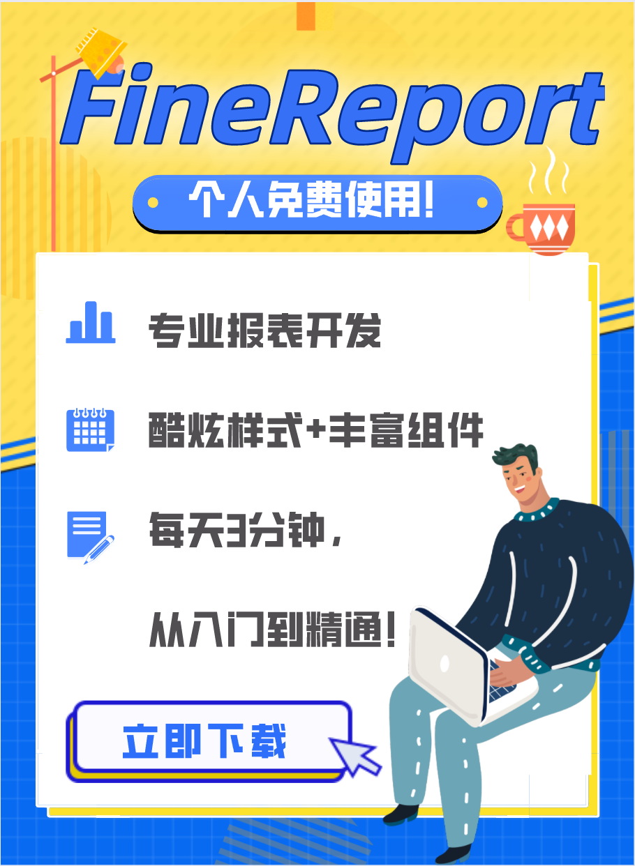 MySQL数据库创建指南,从建立到优化简洁明了,直接概括了文章的主要内容。插图 MySQL数据库创建指南,从建立到优化简洁明了,直接概括了文章的主要内容。插图
