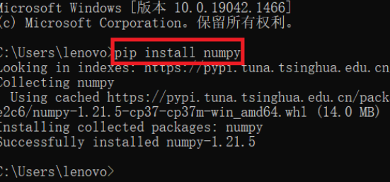 Python常用的第三方库有哪些插图 Python常用的第三方库有哪些插图