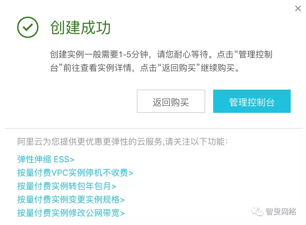 Apex服务器状态,理解与管理服务器性能的关键插图 Apex服务器状态,理解与管理服务器性能的关键插图