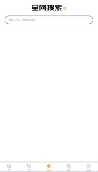 Twitter加速器免费推荐插图 Twitter加速器免费推荐插图