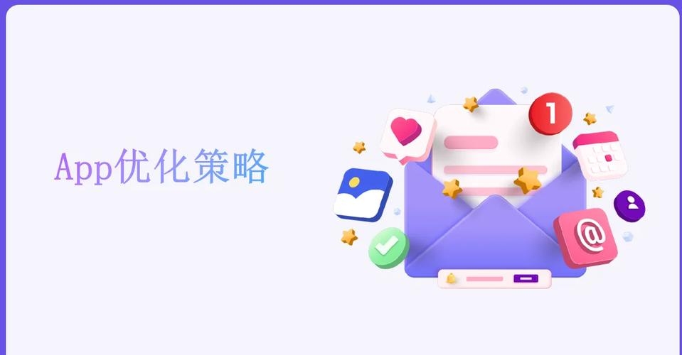 优化软件助力标题关键词优化插图 优化软件助力标题关键词优化插图