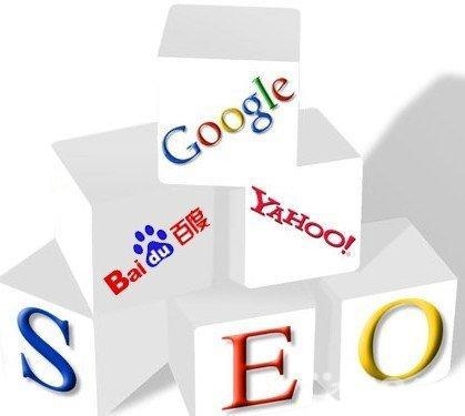 中山市SEO网站设计价格解析，贵不贵？看这里就够了！插图