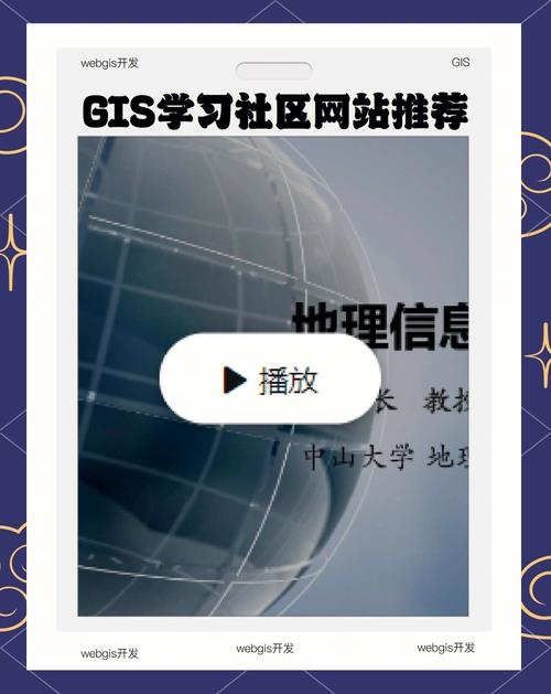 自媒体学习之路，探索最佳学习资源与平台插图