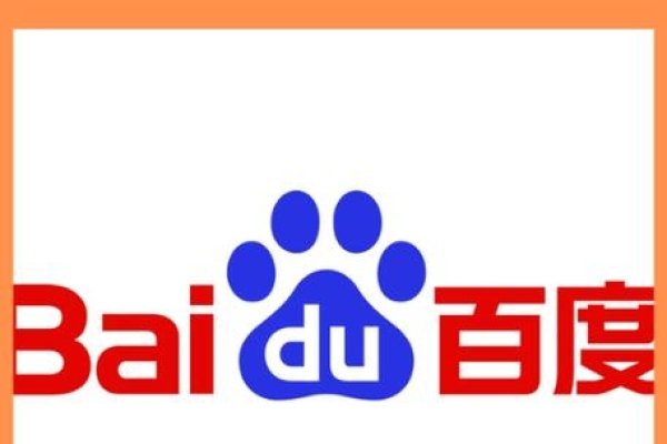 百度极速版下载安装好看视频下载攻略-红迪亚