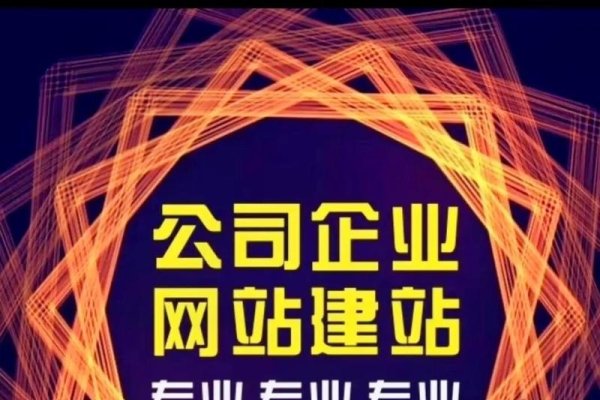 长沙精品建站公司，专业服务，打造优质网站-红迪亚