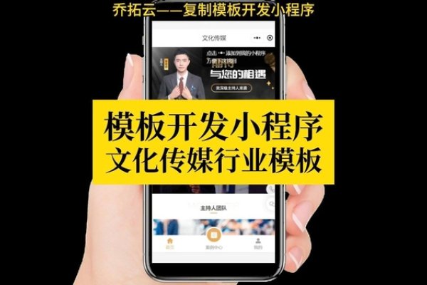 动态个人网站制作，打造个性化在线展示平台-红迪亚