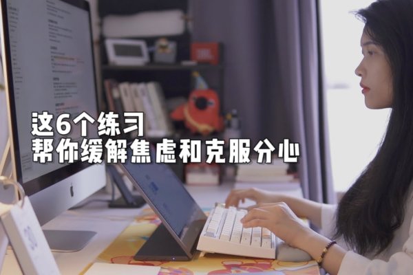 地推攻略详解，如何克服紧张情绪、提升效率并有效拓展用户？-红迪亚