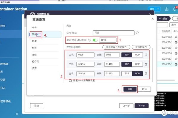 服务器网络配置全攻略，从选择硬件到优化设置-红迪亚