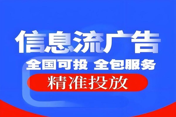 广州网站优化渠道，探索与实践-红迪亚