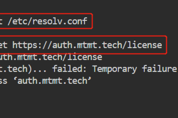 解决电脑DNS解析异常的方法-红迪亚