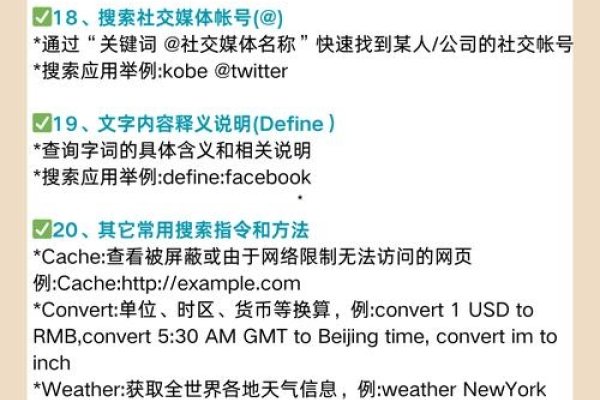 境外媒体网站浏览体验和使用感受细化描述-红迪亚