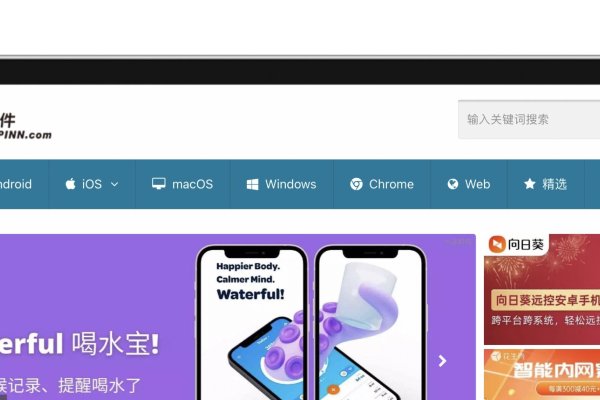 建筑下载网站推荐,权威资源库等你来探索-红迪亚