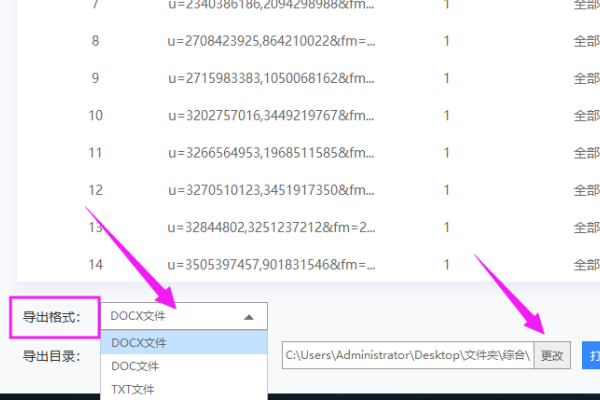 美国VPS,地理差异、性能与服务商选择-红迪亚